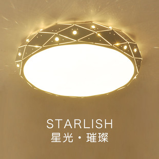 吸顶灯led房间卧室灯温馨浪漫遥控客厅灯餐厅灯具已接入米家智能