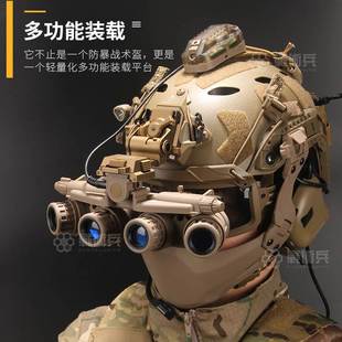 战术兵海豹FAST 装 备 SF二代战术头盔夜视仪面具耳机护目镜套装