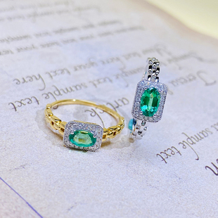宝创集18K金0.4克拉翠绿色赞比亚祖母绿戒指钻石彩宝链条女戒