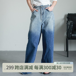毛边牛仔裤 春季 女拼色系带宽松阔腿裤 2023夏季 女性日记原创设计款