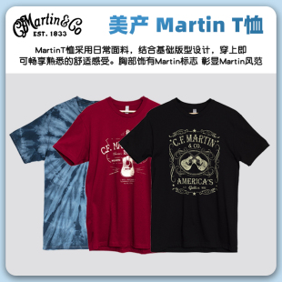 Martin 短款 男款 短袖 时尚 指弹中国现货 T恤长袖 马丁 女款 卫衣