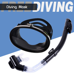 成人潜水镜套装 半全干式 备浮潜二宝大框护目眼镜 呼吸管近视面罩装