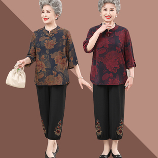 妈妈两件套女 薄款 70奶奶衬衫 七分袖 60岁老年人套装 老太太洋气夏装