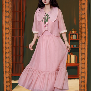 PINKWINK小星夜夏季 原创粉色郁金香套装 吊带长裙两件套女 复古短袖