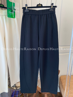 新款 DHR 长裤 高品质高腰香蕉裤 拖地阔腿直筒2024春装 子女裤 镰刀裤