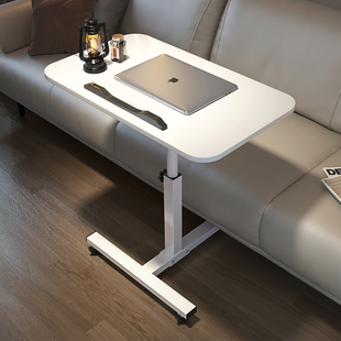 床边桌可移动床上电脑桌懒人桌子升降桌笔记本家用写字桌折叠桌
