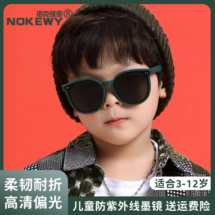 GM韩版 儿童太阳镜防紫外线男童宝宝墨镜女童时尚 防晒偏光眼镜 新款
