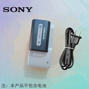 AX45数码 摄像机充电器FV50 SONY AXP55 索尼FDR AX40 AX30 AXP35