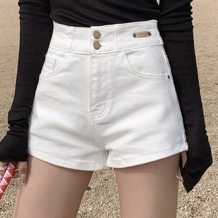 外穿显瘦小个子黑色a字高腰热裤 女夏季 白色牛仔短裤 韩版 2024新款
