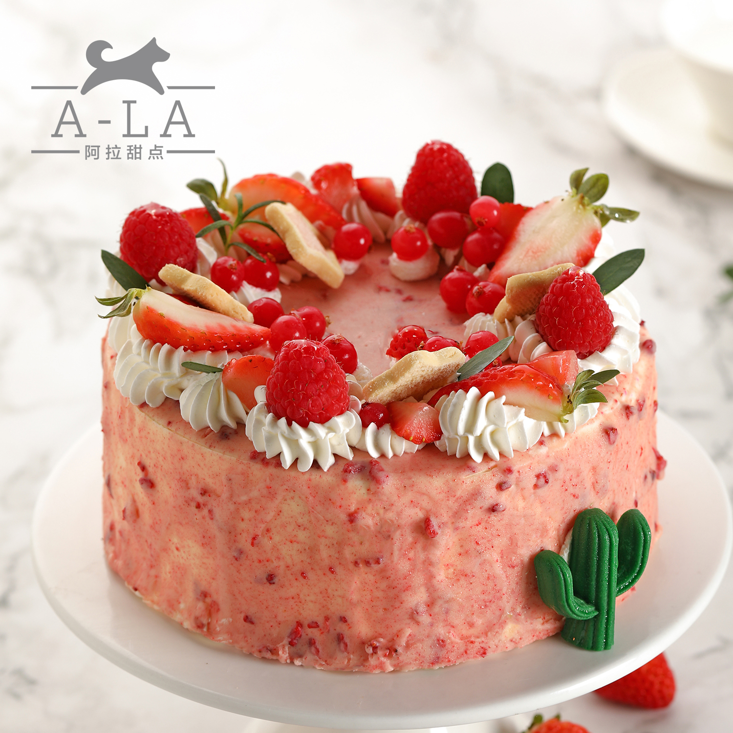 阿拉甜点草莓低糖淋面低糖纯动物奶油生日蛋糕成都绵阳同城配送