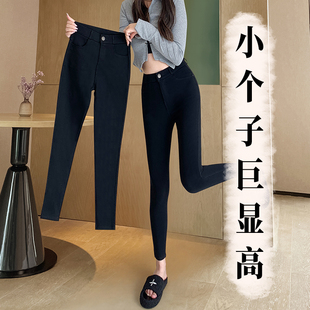 145cm八分小个子黑色打底裤 高腰紧身显瘦魔术裤 新款 子 女外穿春季