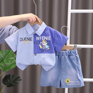 2024新款 男童衬衫 潮 小童洋气宝宝夏季 短袖 衬衣两件套婴儿童装 套装