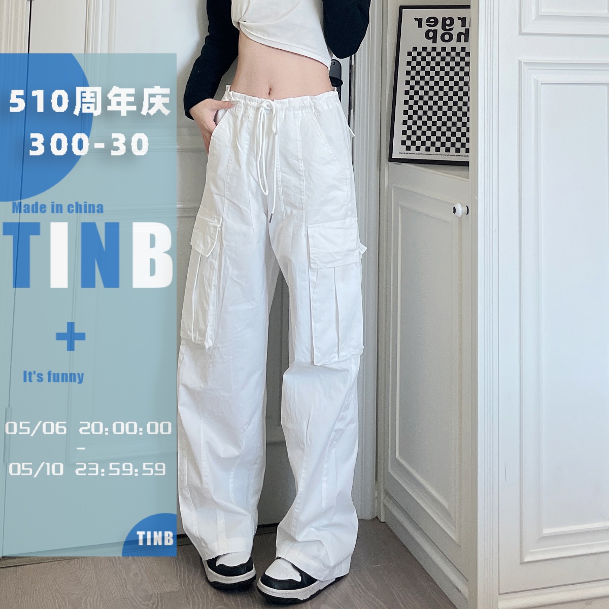 TINB美式 女宽松直筒阔腿显瘦休闲跳舞裤 裤 子潮 复古多口袋白色工装