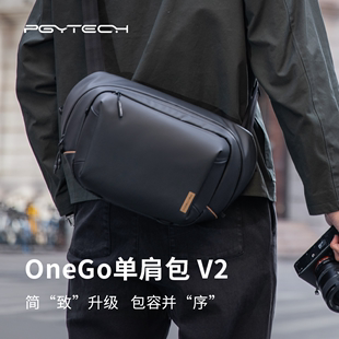 PGYTECH OneGo单肩包V2相机包单肩摄影包蒲公英相机斜挎包适用佳能富士索尼单反相机包镜头内胆包骑行腰包