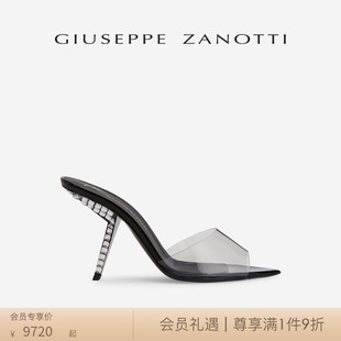 Giuseppe 高跟凉鞋 尖头细跟穆勒鞋 ZanottiGZ女士SS24春夏新品
