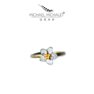 Michaud勿忘我花朵戒指女冷淡风森系小众设计复古指环 Michael