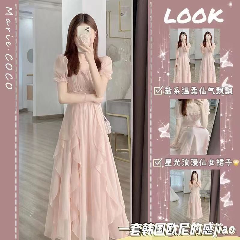 2024夏季 法式 温柔长裙显瘦小个子仙女粉色连衣裙子 感气质名媛新款