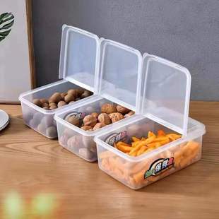 翻盖试保鲜盒塑料长方形商用超市小号透明加厚干货杂粮调料收纳盒