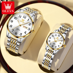 手表女表品牌防水夜光日历 欧利时手表厂家老年情侣手表双男士