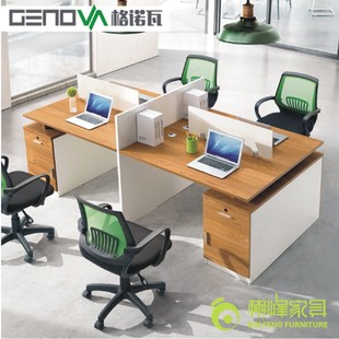 职员办公桌4人位办公卡位组合工作台1.2米电脑台1.4米办公桌2 新款
