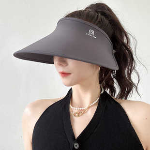 UPF50 大帽檐2024新款 防晒帽女防紫外线空顶帽遮阳冰丝太阳帽 夏季