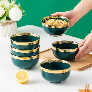 轻奢北欧创意家用陶瓷饭碗纯色个性 祖母绿小汤碗组合防烫碗瓷碗