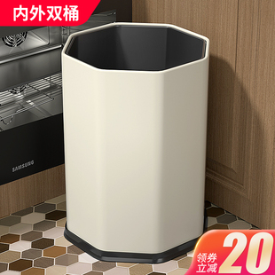 垃圾桶家用客厅轻奢不锈钢无盖厨房大容量现代简约卫生间厕所卧室