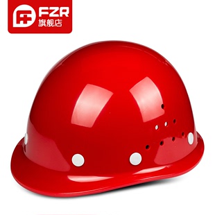 ABS领导安全头帽工地透气建筑工程国标加厚玻璃钢安全帽男印字白
