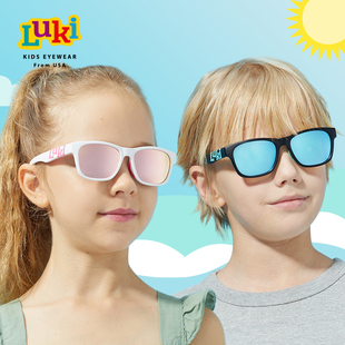 Luki鲁奇儿童太阳镜偏光UV420防紫外线蓝光隔热时尚 ins宝宝墨镜