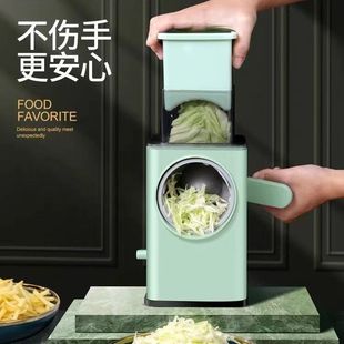 多功能暴风切菜机家用商用手摇自动滚筒擦丝神器蔬菜土豆切片刨丝