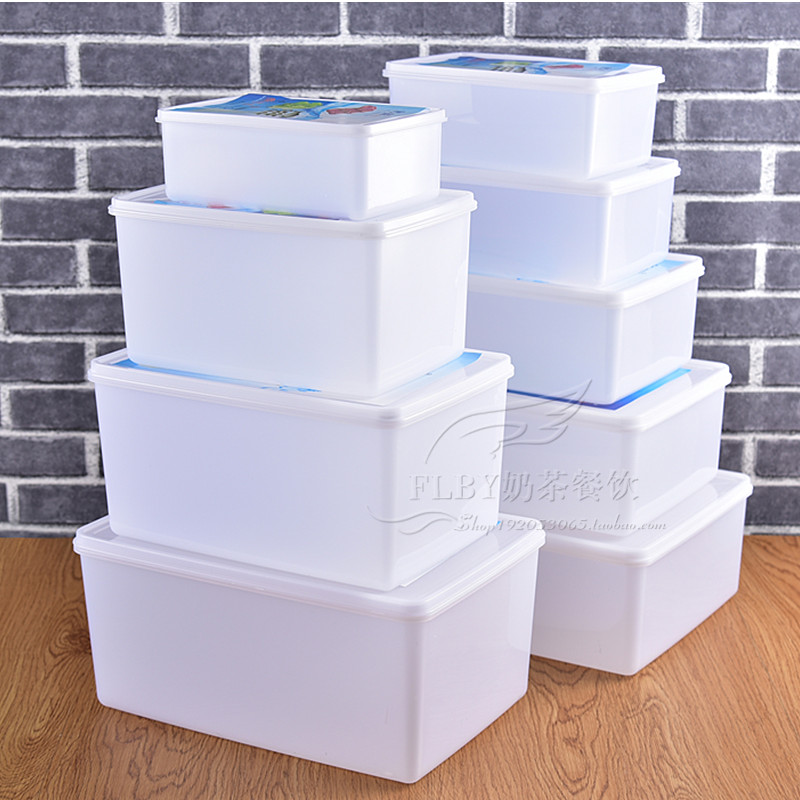 密封冷藏盒 长方形塑料保鲜盒 冰箱食物收纳盒子储物盒冻冰盒 包邮