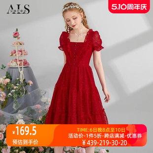 艾丽丝2024新年夏季 连衣裙女红色短袖 中长款 网纱蕾丝公主裙子 新款