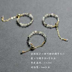 天然黑发晶戒指14k镀金DIY编织女款 时尚 指环可以调大清新礼物 个性