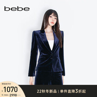 bebe2022秋冬系列修身 复古西装 气质丝绒修身 外套340103 女士经典