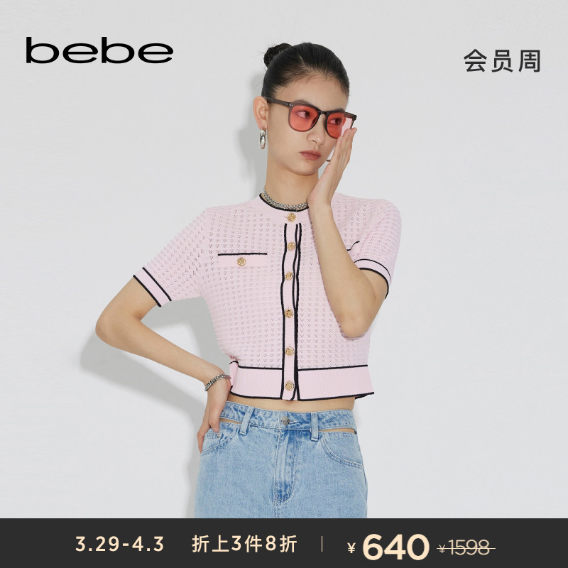bebe春夏系列女士短款 针织开衫 短袖 上衣130502 圆领撞色修身
