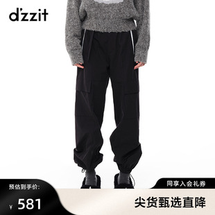 dzzit地素冬季 饰束脚抽绳设计长裤 风口袋装 女 工装