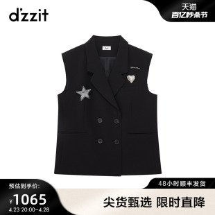 dzzit地素无袖 宽松版 利落通勤西装 型设计马甲女 外套春秋专柜新款
