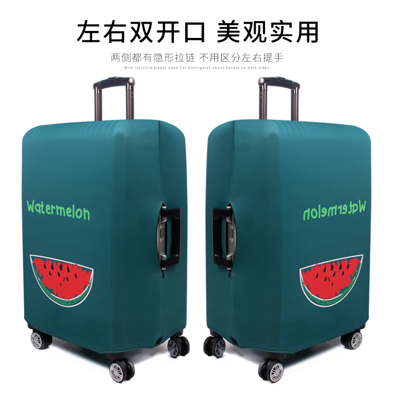 加厚耐磨箱套行李箱保护套拉杆旅行箱子防尘罩20242628寸