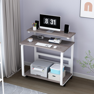 书桌可移动学习桌可定制 迷你电脑桌多功能小户型家用卧室电脑台式