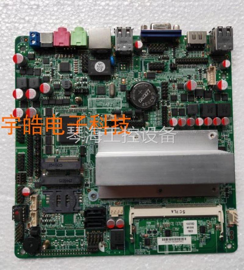 询价ITX 1037U集成CPU台式 618 电脑工业工控主板设备 M100_218