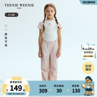 新款 TeenieWeenie T恤 女童插肩袖 Kids小熊童装 撞色短袖 24夏季