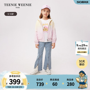 TeenieWeenie 新款 24春季 女童渐变连帽拉链夹克外套 Kids小熊童装