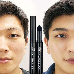 韩国男生专用修眉笔初学者画眉毛神器不脱色防水防汗自然黑色眉粉