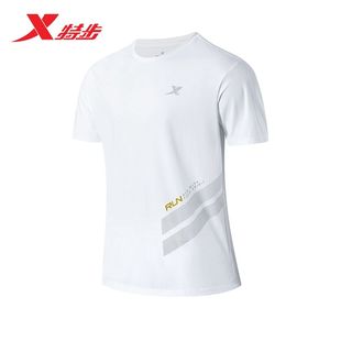 特步冰丝速干短袖 新款 夏季 白色圆领透气短T健身跑步男运动T恤 男款