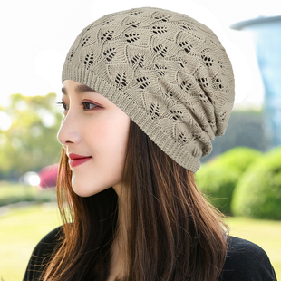 春夏帽子女薄款 镂空包头帽针织时尚 户外透气单层毛线帽 套头帽韩版