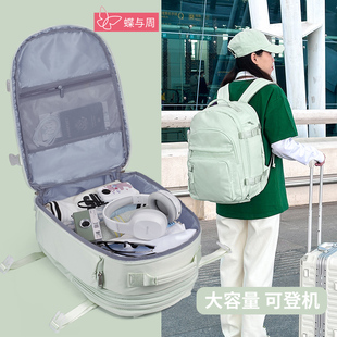 双肩包包B59女容量短途行李大学生电脑包书男可扩容登机大旅超行