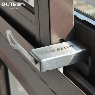 固特儿童防护窗户锁扣铝合金纱窗门窗锁推拉门锁安全锁防盗限位器