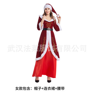 欧美圣诞节cos服成人男女圣诞老人圣诞长裙圣诞节情侣舞台演出服