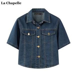 Chapelle夏季 女复古薄款 新款 小披肩 短袖 牛仔外套衬衫 拉夏贝尔