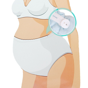 头 女纯棉可调节怀孕期抗菌透气高腰托腹孕中后期裤 蝶安芬孕妇内裤